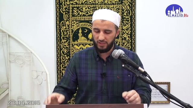 Этика сна [3] | Салман-Хаджи смотреть онлайн