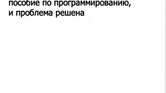 АТС. Настроить свою мини-АТС.