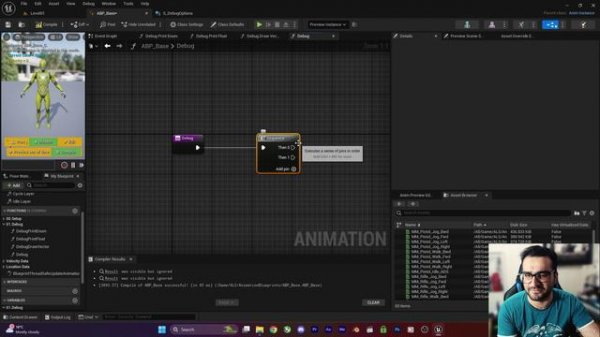 44. ALS Система отладки
