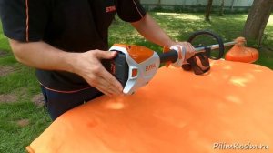 Аккумуляторная коса STIHL FSA 60 R