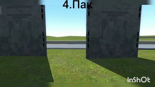 Hypper. 1-Часть 