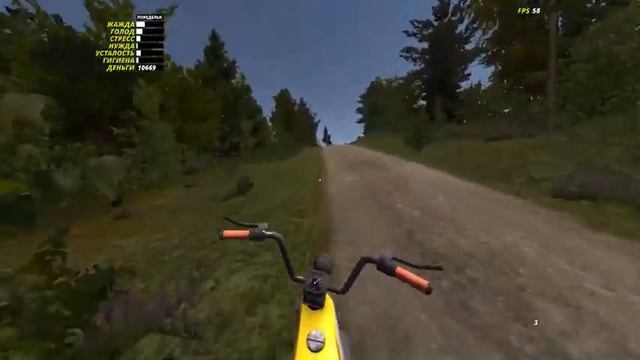 Начинаем заново Проходить Игру My Summer Car (Часть 1) Едем в магазин смотреть онлайн