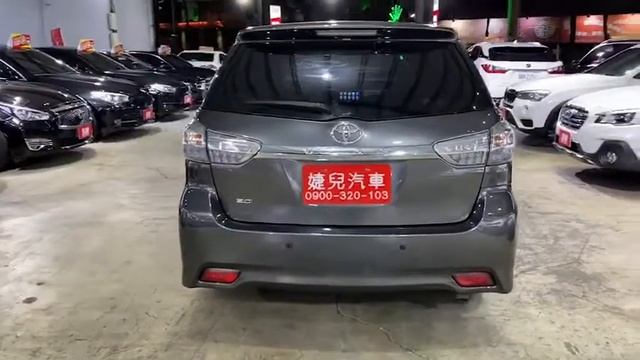 2010年 最新款二代Toyota Wish 2.0E　　真心不騙只賣２３．８萬 смотреть онлайн