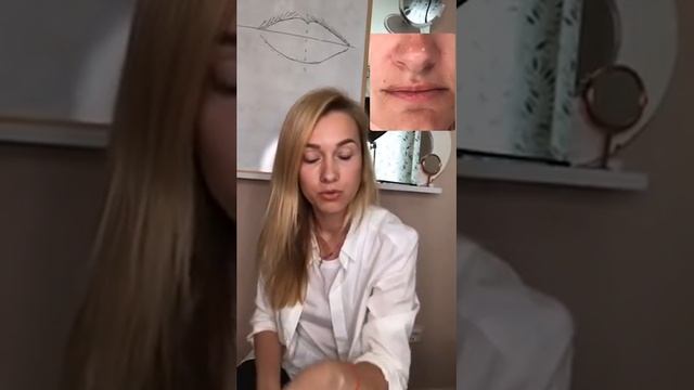 СТАРЫЙ ТАТУАЖ (Ирина Потаенкова) смотреть онлайн