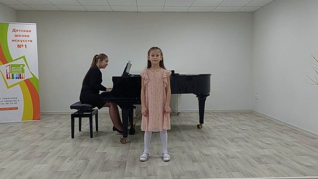 Бирулина Софья