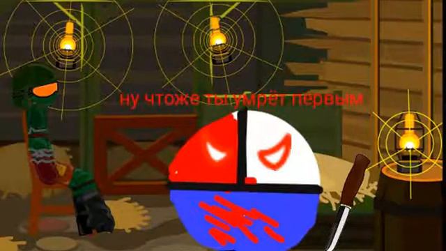 Он вернулся обратно смотреть онлайн