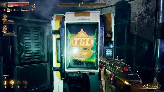 The Outer Worlds➤Прохождение №11➤Первобытные захватили Сциллу, новый напарник на Монархе. смотреть онлайн