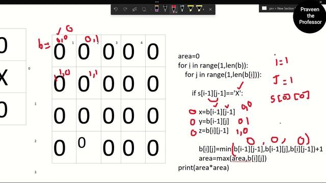 area of square in python смотреть онлайн