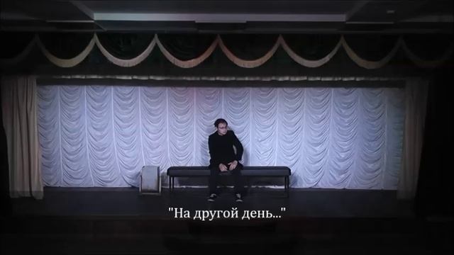 Александр Вампилов смотреть онлайн