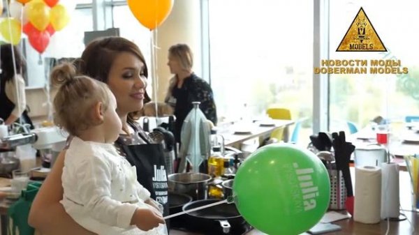 НОВОСТИ МОДЫ