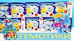 БЕГЕМОТИКИ 2021 LOLLY BOX Конфитрейд! НЕ КИНДЕР СЮРПРИЗ, ИГРУШКИ, новая серия Surprise unboxing