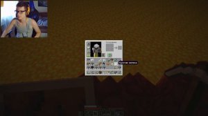 ИЩЕМ ЭНДЕРМЕНОВ В АДУ - КООП ВЫЖИВАНИЕ В ОБЫЧНОМ МИРЕ Minecraft (8)