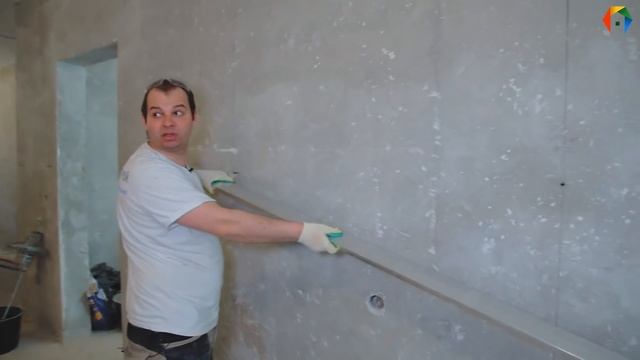 Советы по возведению и штукатурке стен. Разметка маяков. смотреть онлайн