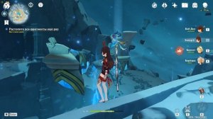 Genshin Impact В ГОРАХ ПУТЬ К ВЕРШИНЕ ГОРЫ