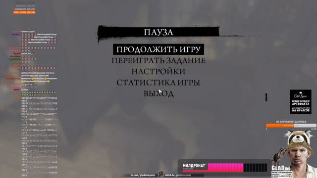 Глад Валакас поёт Король и Шут под гитару смотреть онлайн