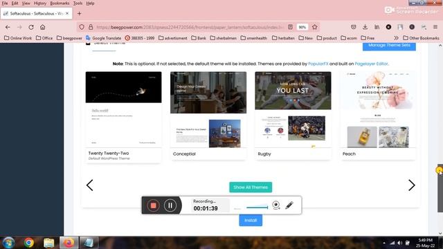 Domain Connect Wordpress Account .. смотреть онлайн