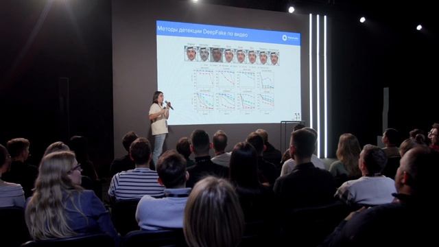 Александр Паркин — Какие бывают deepfake-лица, и как их детектировать смотреть онлайн