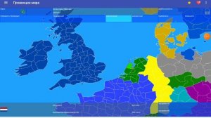 мировые провинции империя набор битву стран 1800 года