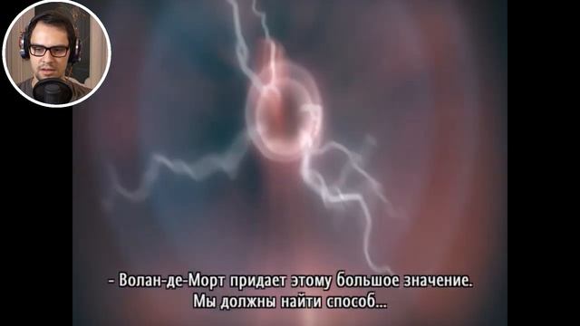 Гарри Поттер и Орден Феникса прохождение |Часть 1 (Штаб-квартира) смотреть онлайн