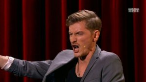 Павел Воля - Тупые мужские хобби