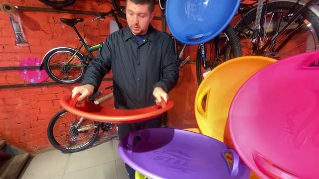 Ледянка для катания с горки зимой, круглая с ручками для детей и для взрослых смотреть онлайн