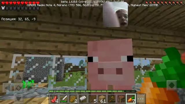 ИГРАЮ В МАЙНКРАФТ! 1.13 ВЕРСИЯ! Minecraft 1.13 смотреть онлайн