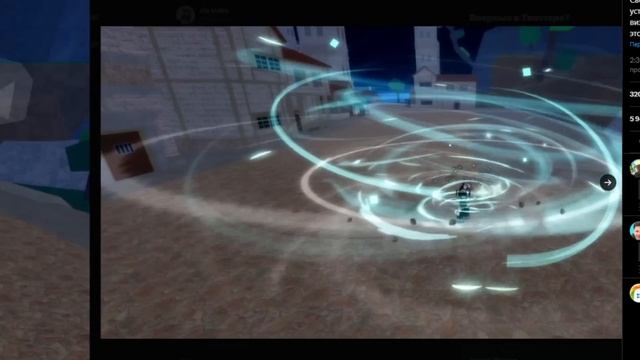 БЛОКС ФРУТС НОВЫЕ СКИЛЫ ОРУЖИЯ в ОБНОВЕ 20 ?Blox Fruits UPDATE 20?? смотреть онлайн