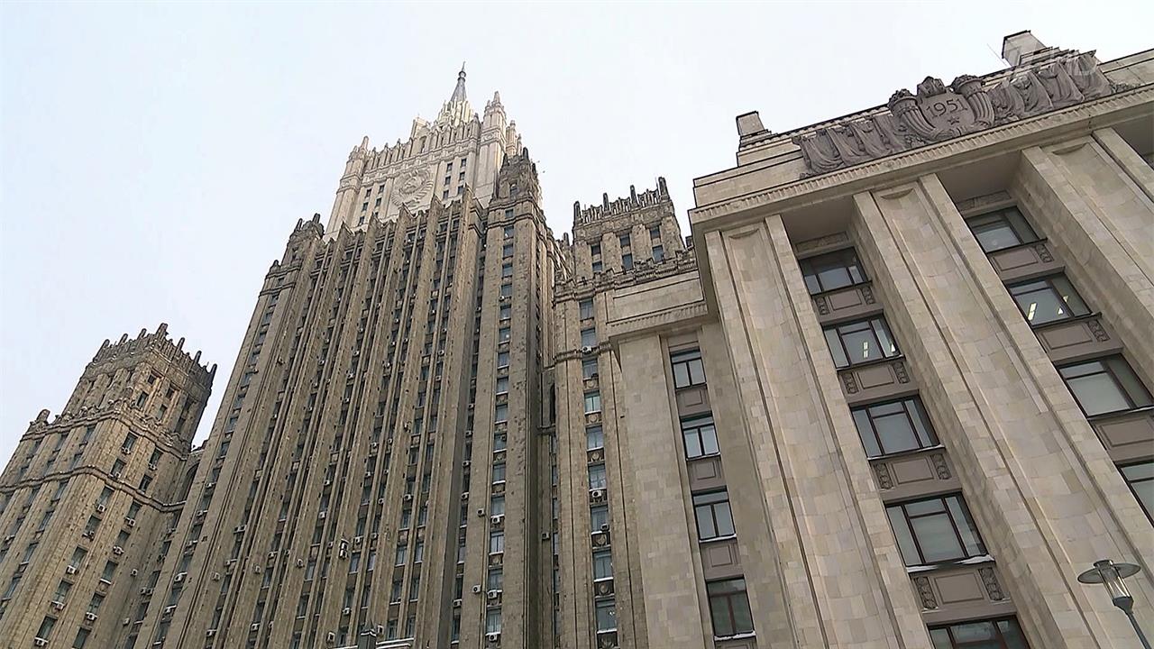 В МИД РФ прокомментировали идею Франции учредить "...ьный трибунал по преступлениям агрессии России" смотреть онлайн