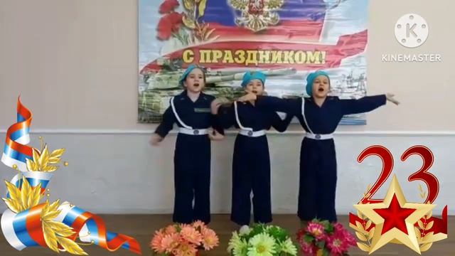 МДОБУ детский сад общеразвивающего вида 84 г. Сочи смотреть онлайн