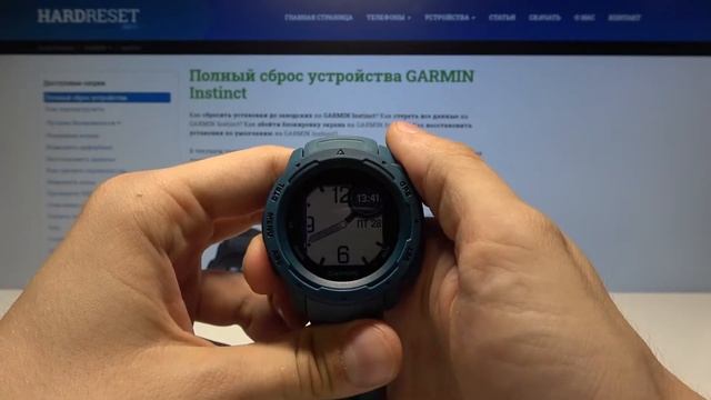 Как изменить циферблат на Garmin Instinct — Персонализация часов смотреть онлайн