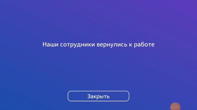 Это первый полный обзор на игру PC Tycoon 2 на Android. Часть.1. Разработал свою ОС смотреть онлайн