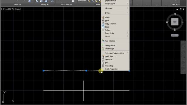 How to delete a line in AutoCAD смотреть онлайн