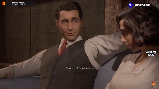 Как легко уломать девушку на кекс | Момент со стрма Mafia Definitive Edition | BULBA SHOW смотреть онлайн