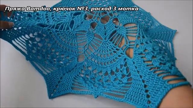 Круглая салфетка на стол смотреть онлайн