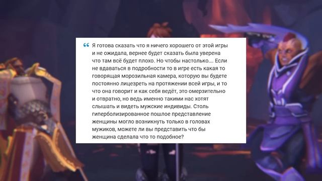 ОБЗОР ФЕМИНИСТКИ НА ATOMIC HEART смотреть онлайн