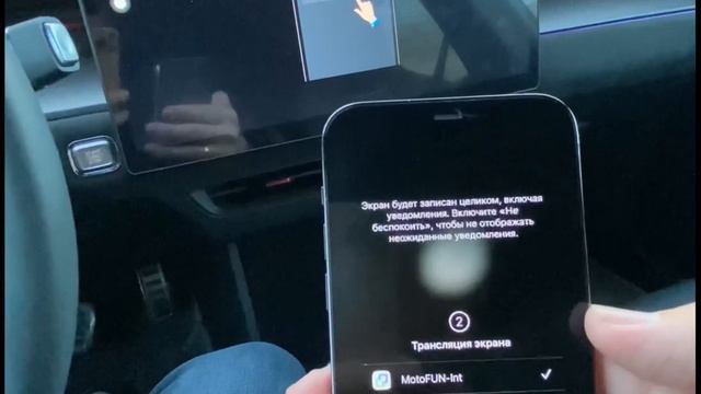 что такое CarBit и как им пользоваться на автомобиле jetour dashing #auto #dashing #jetour #функция смотреть онлайн