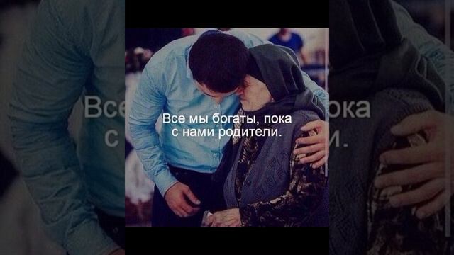 ✅Психология мысли: Люди, которые…/08.03.23 23:43 смотреть онлайн