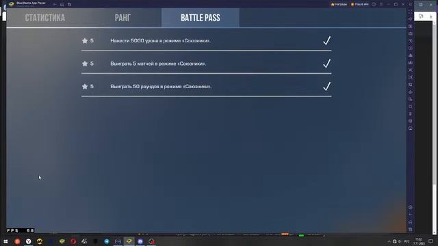 ИГРАЮ В СТЕНДОФФ ДОНАТ В ОПИСАНИЕ ЗАЛЕТАЙ ТУТ КРУТО смотреть онлайн