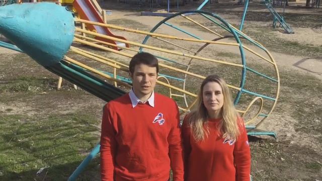 Молодёжка ОНФ Волгоградской «Космос наш» смотреть онлайн