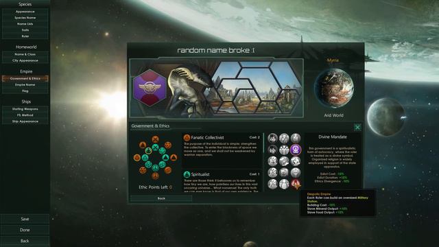 Stellaris name generator bug смотреть онлайн