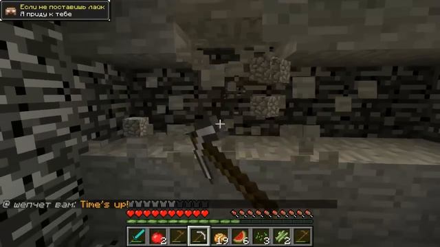 Farming Platform [Minecraft LP] #8 - Много алмазиков! ^_^[720p] смотреть онлайн