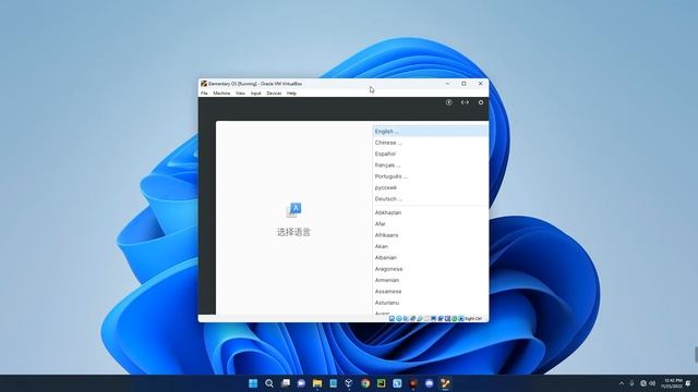 How to Install Elementary OS 6.1 on VirtualBox in Windows 11 смотреть онлайн