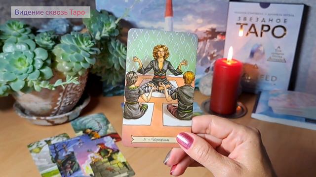 Подсказки и знаки от Вселенной 💫 Уже пора научиться слышать ✨️ смотреть онлайн