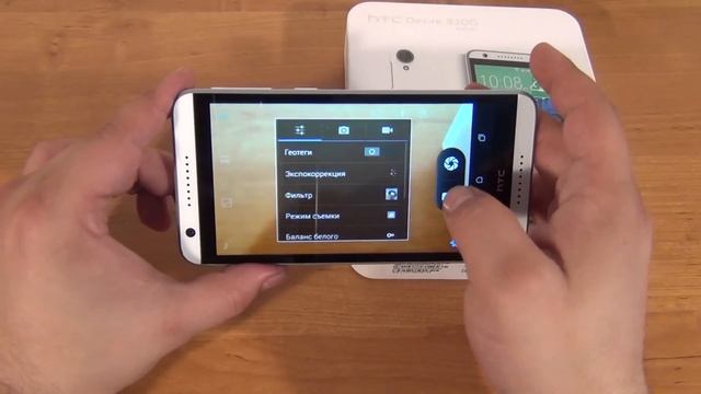 Обзор HTC Desire 820G ◄ Quke.ru ►