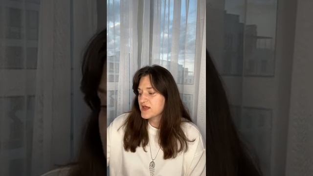 «Как понимать числа вокруг нас» душевный эфир с Марией Сёминой