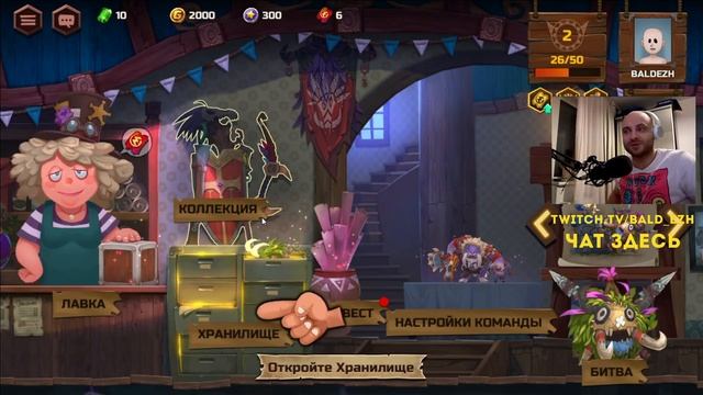 Minimax Tinyverse. Первый взгляд. Обзор. Стрим смотреть онлайн