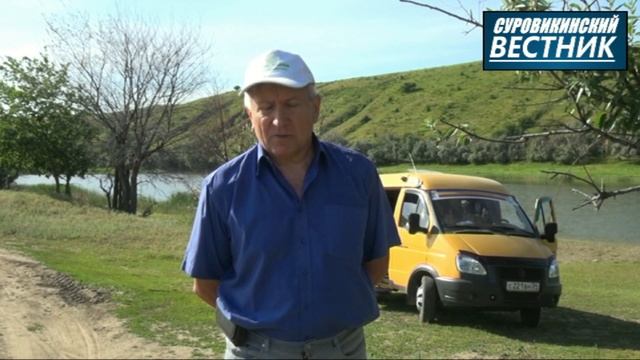 На берегу Чира навели порядок смотреть онлайн
