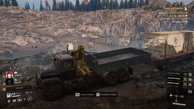 ? SNOWRUNNER ? СИМУЛЯТОР ГРЯЗЕМЕСА ▶ Прохождение [?СТРИМ] #6 смотреть онлайн