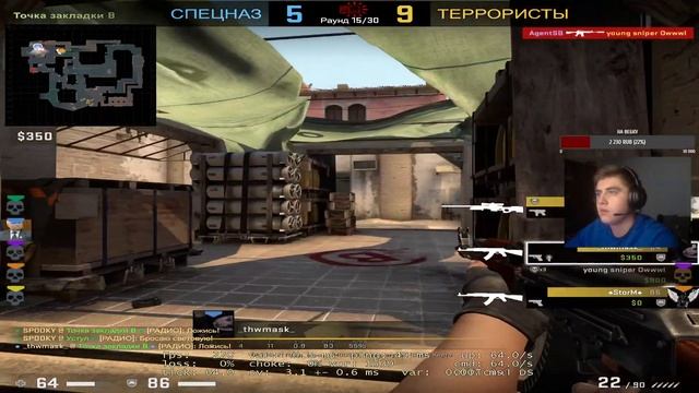 ?CSGO | OWWWL| ВОЗВРАЩЕНИЕ БЛУДНОГО ДЖЕДАЯ? смотреть онлайн