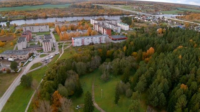 Осенняя Руба смотреть онлайн